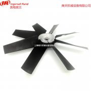 英格索蘭空氣壓縮機(jī)配件冷卻風(fēng)扇39197835